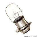 スタンレー電気 STANLEYA0330V12V30/30W ミュー84