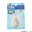 スタンレー電気 STANLEYNO67ブリスターパック12V18/5W