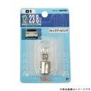 スタンレー電気 STANLEYNO81ブリスターパック12V23/8W
