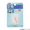 スタンレー電気 STANLEYNO87ニリンシャヨウターンシグナル