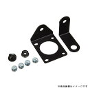 DAYTONA デイトナ78180MOTO GPS RADAR LCD バイク ステー(2)