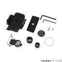 DAYTONA デイトナ79350バイク用スマートフォンホルダー リジットタイプ