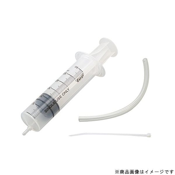 DAYTONA デイトナ92812シリンジ 50ml