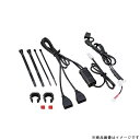 DAYTONA デイトナ930402.1バイク専用電源 USB2ポート