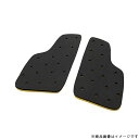DAYTONA デイトナ93103チェストプロテクター セパレート
