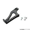 DAYTONA デイトナ93124リジットアームセット(IH250D/550D)(2)