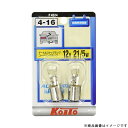 KOITO 小糸製作所P4524バルブ