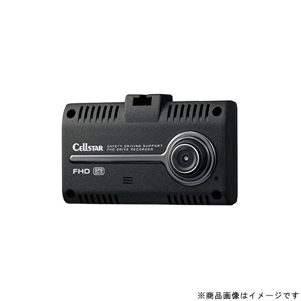 CSD-750FHG セルスター ディスプレイ搭載ドライブレコーダー