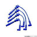 永井電子 2454-40ブルーポイントパワー プラグコード HONDA