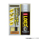 KURE 呉工業1187LOOX DX