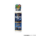 KURE 呉工業1253クレポリメイト DX 200ML