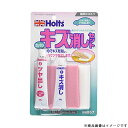 Holts 武蔵ホルトMH957スクラッチリムーバー・セット