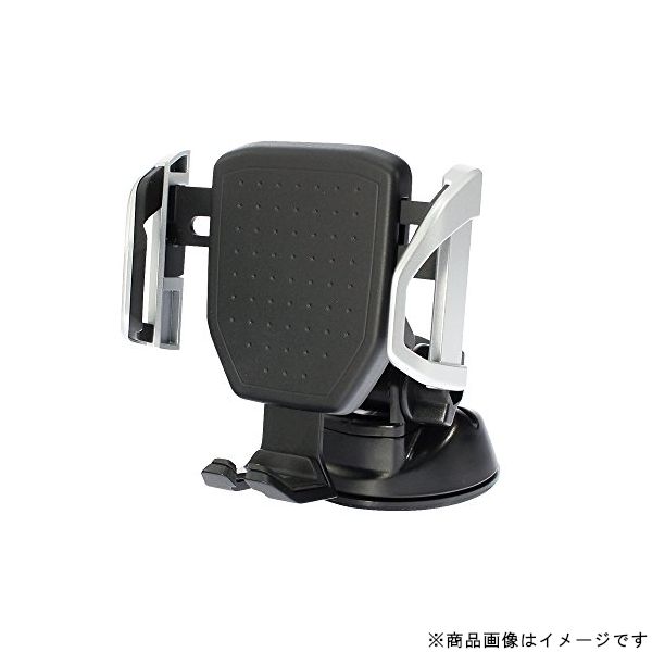 YAC ヤックZE-9EASYスマホホルダー 吸盤