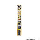 YAC ヤックFW-11簡単ハードコートフィルム 500mm×1.5m ブラック