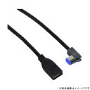 Panasonic パナソニックCA-LUB200DナビiPod/USB中継ケーブル