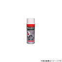 鈴木油脂 S-562ねずみガード 420ml