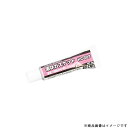 KITACO キタコ90096900010液状ガスケット5g KC-027