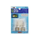 スタンレー STANLEYNO14BP7875 12V21/5W ブリスター電球