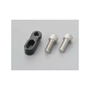 DAYTONA デイトナ99612オフセットホルダー (オフセット量20〜30mm)