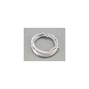 KITACO キタコ0900-755-00013ハーネス 純正色 AV0.85 2m 汎用 白/黒