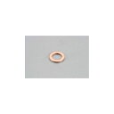 KITACO キタコ0900-092-01005銅ワッシャー φ1419.8x1.0汎用1