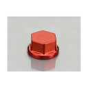 KITACO キタコ0900-000-80022ボルトカバー対辺14mm用ボルトカバー 対辺14mm用 汎用 3個入り レッド