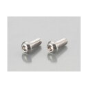 KITACO キタコ0900-050-20002ボタンキャップボルトステン 5X12/2PC