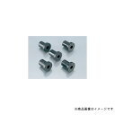 KITACO キタコ678-0500210ウエルナット (5個入) 用M6×P1.00用