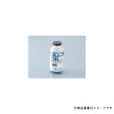 KITACO キタコ520-0900000KYBフォークオイル