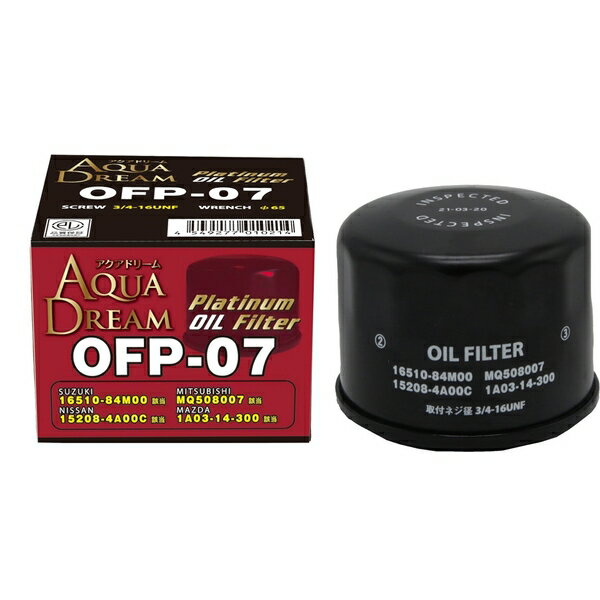 AQAU DREAM アクアドリームAD-OFP-07PLATINUM オイルフィルター スズキ・ニッサン・ミツビシ・マツダ車用　（純正品番：16510-84M00等）