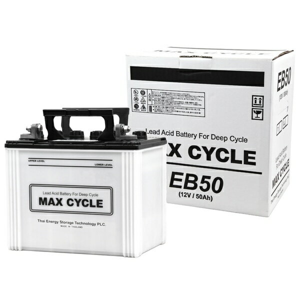 EB-50-LLEBХåƥ꡼ MAX CYCLE 륵ӥ(ư¾) LLü