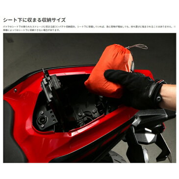 ドッペルギャンガー DOPPELGANGERDBT598-GYUL防水エコリュック(バイク・自転車向け超軽量防水エコバッグ) 容量15L ヘルメット取り付け可能 シルナイロン製超軽量 グレー