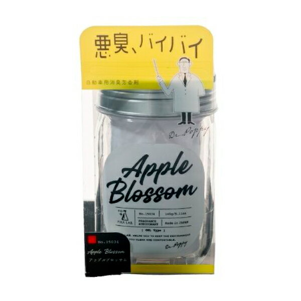 ＜商品概要＞■雑貨調デザインのおしゃれな消臭芳香剤さわやかなグリーンアップルをフローラルブーケで包み込んだフルーティフローラルの香り ＜商品仕様＞●品番：15034●製品名：ピカラボメイソンゲル●品名：消臭芳香剤●仕様：ゲル●設置場所：ダッシュボード●容量：145g