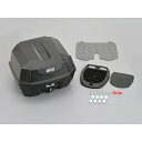 デイトナ DAYTONA22124GIVI (ジビ) リアボックス 42L 未塗装ブラック ブラックパネル モノロックケース オプション付き(インナーボトムマット/バックレスト) B42N-ADV ANTARTICA