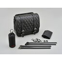 デイトナ DAYTONA24364ヘンリービギンズ バイク用 サイドバッグ 12L ブラック ダイヤパターン サドルバッグ DHS-21