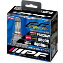 IPFE161HFBWBULBTYPE:PSX26W 消費電力:12V25W 色温度:6500K 明るさ:4000lm バルブ2本分