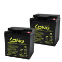LONG (ロング) バッテリーWP30-12TNE-2バッテリー2個セット制御弁式鉛蓄電池 電動車・セニアカー用