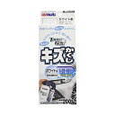 HOLTS ホルツMH20017ペイント塗料 水性ペイント キズ隠し タッチガン ホワイト