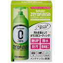SurLuster シュアラスターS-152洗浄・艶出し・コーティング剤 ゼロフィニッシュ300ml (マイクロファイバークロス付き)