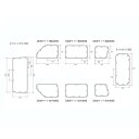 BONFORM ボンフォーム7911-02BK車中泊 車中泊カーテン 車種専用 UVカット M4-51エブリイバン ブラック