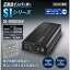 CellSTARSI-1000/24ȥС DC24V AC100V ʽ800Wʺ1000W) USB 5Vʽ2.4A