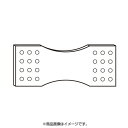TANAXMP-158取付ベース(1枚)