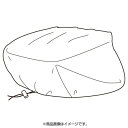 TANAXMP-233レインカバー