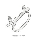 TANAXMP-234シート固定ベルト(2)