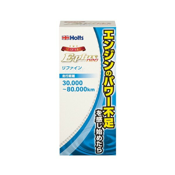＜商品概要＞■ベースオイルを最新オイル規格のAPI/ILSAC　GF-6適合へと一新し、更なるノッキング対策、摩耗低減、省燃費性能の改善を図りました！車のパワー不足が気になる、トルク感を感じたい方に！！30,000kmオーバー車向けパワー回復コーティング車の高齢化、使用年数も増加傾向にあり愛車を大切に長く乗り続けたいと考えているユーザーの為に「すべては最高の乗り心地を求めて」をコンセプトにしたオイル添加剤です。＜商品仕様＞●品名：E-plus neo エンジンリファインMH7890●品番：MH7890●容量・サイズ：270ml●商品サイズ：W85×D55×H200