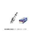 NGK 日本特殊陶業92220BKR6ERX-PS 【4本セット】 イリジウムMAXプラグ ポンチカシメ型