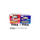 PIAAPS5オイルフィルター スズキ車用