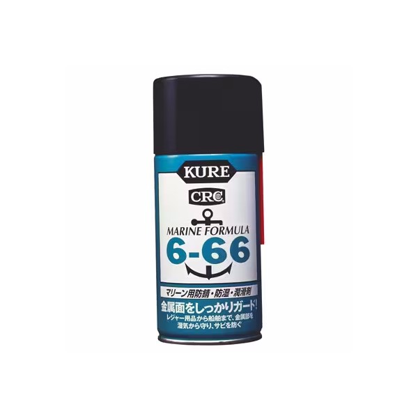 H KURE10546-66 }[phKEhE 315ml