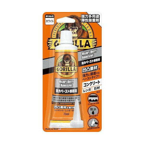 H KURE1783-GOGorilla ̓y[Xgڒ eڒ zCg 73ml  vX`bN