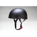 ユニカー工業 UNICARBH50KMattedダックテールヘルメット マットブラック (排気量125cc以下対応)
